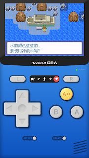 Pizza Boy GBA Basic - Emulador Atualizado 2023