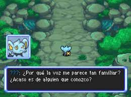 Pokémon Mundo Misterioso: Equipo de Rescate Solar Pokémon Mundo Misterioso: Equipo de Rescate Solar
